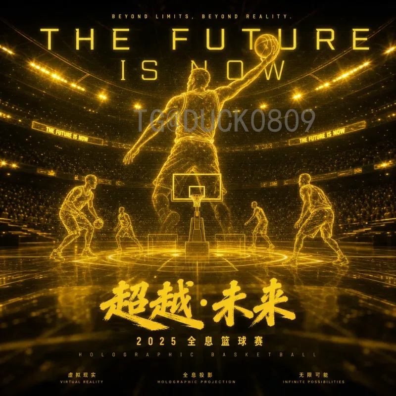 2026美加墨世界杯视频直播指南：当日赛事观看与精彩回顾