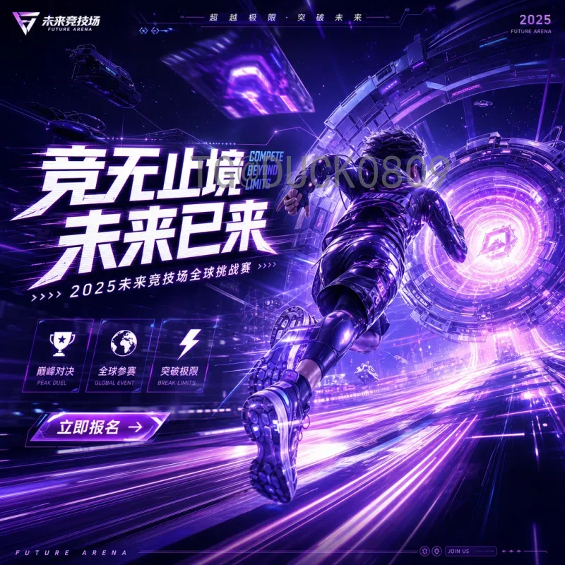 详细2026年美加墨世界杯阿根廷队最新消息：卫冕之路与核心动态