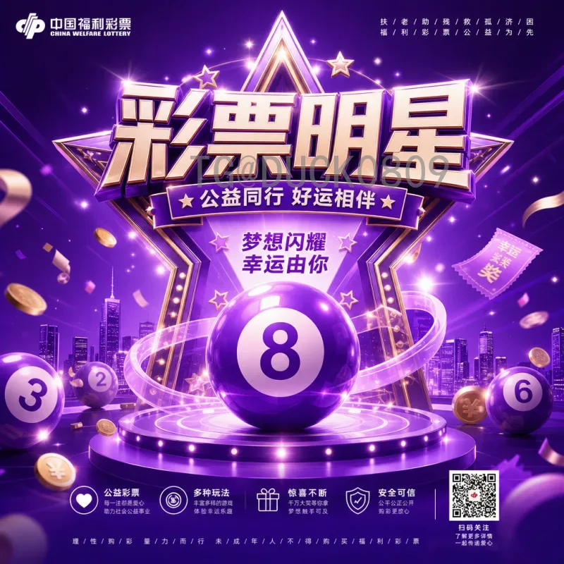 完整2026年美加墨世界杯扩军48队一览：赛制变革与全球足球新格局