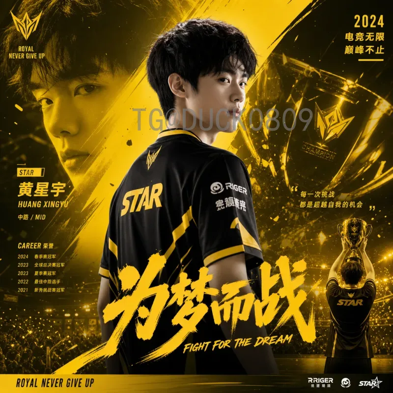 2026世界杯日本队前瞻：蓝武士能否突破16强魔咒？